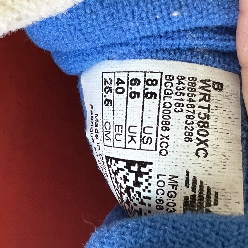 New balance